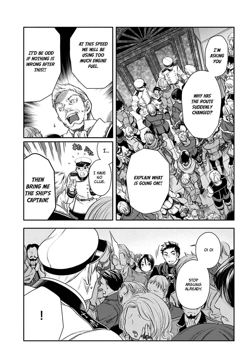 The Eighth Son? That Can't Be Right Chapter 8 26